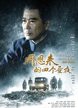 麻豆传媒正统新作《女王教师》[1v/920MB]